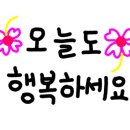 이수어린이공원 이미지