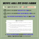 상원기업