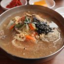 고관로29번길 이미지