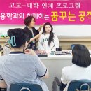 뷰티공작소