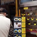 [글로벌경제 현지르포-일본편②] 인플레 불만 속출에 일본정부 좌불안석 이미지