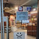 CU 방화점 네이버블로그