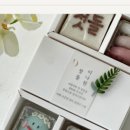 도르앙