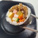 썬닭발&김밥