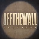 강동-길동-190 | 오프더월 클라이밍 이태원점 서울 용산 볼더링 암장