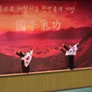 미래기공 티스토리