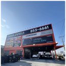 타이어 79 | 경산타이어 교체 후기, 새 타이어로 달라진 운전 느낌 🚗