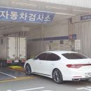 (주)공단현대모터스 이미지