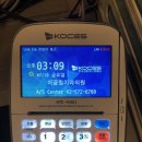 하나로치과의원 이미지