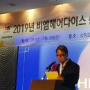 어울림헤어 - 강서구 화곡로31길 15 | 어울림헤어