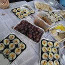 진희김밥