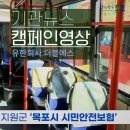 유한회사더블에스 이미지