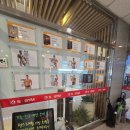 에스짐 | 운동 루틴 자리 잡은 정관헬스 에스짐 후기
