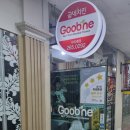 다대2동-5 이미지