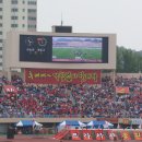 2010 강릉제일고 VS 강릉농공고 축구정기전 이미지