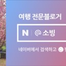비비큐삼양해수욕장점