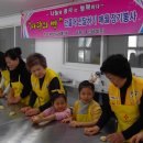 (주)정성환경 이미지