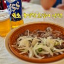 강원도 속초 동명항 오징어난전 시세 가격 대비 살짝 아쉬웠던 후기