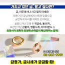 예진성형외과의원