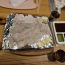 서해미장원