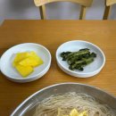 로그인계산점 이미지