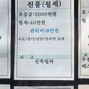 맘에든다