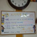 치키치키통닭 - 거창군 가조가야로 1110-13 | 치키치키통닭