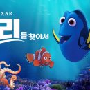도리