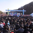 유영산업 이미지