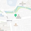 사직로 283-2, (안림동) 이미지