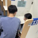에듀코치개별지도원효학원