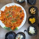 해산아구찜