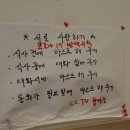 명동할머니국수 청계광장점