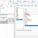세미콜론;