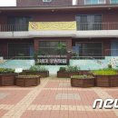 볕우물어린이공원 이미지