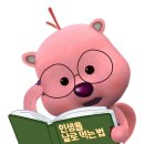 집밥이선생 이미지