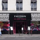 카페포숑 이미지