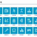 만나 메디코리아 이미지