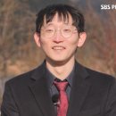 광수네 이미지