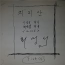 근영상회 네이버블로그