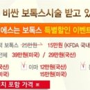 (주)메디에스 이미지