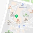 헤이리더스텝공인중개사사무소 이미지