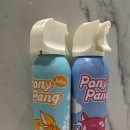 마린시티 종합동물병원 | [쌍둥이육아] 영하 10도 크리스마스, 인천파크마린호텔에서 호캉스 ㄱㄱ!!!