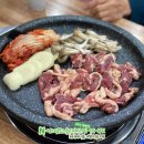 유황오리촌 이미지