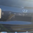 수리수리차수리 이미지