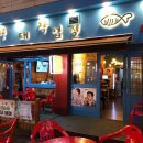 명태작업실 이미지