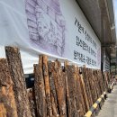 달성2차서로 | 대구 달성군 화원 맛집 '장작국밥' 오픈런해야 웨이팅 안 해요~!