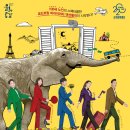 어린이공연 <매직스토리> 이미지