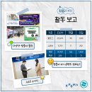팜블리네 이미지