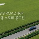 나의여행 - 강서구 명지국제8로 235 | 나의여행